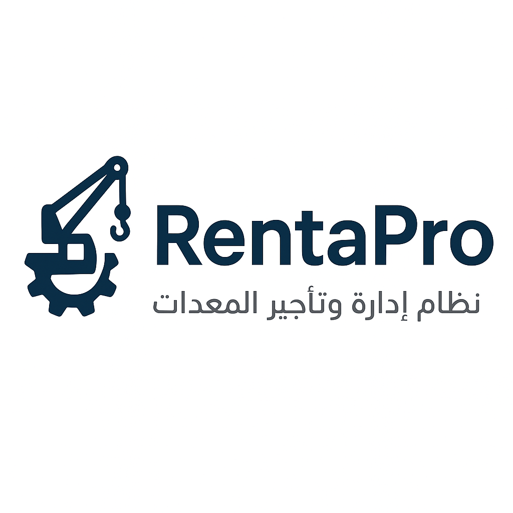 Renta Pro